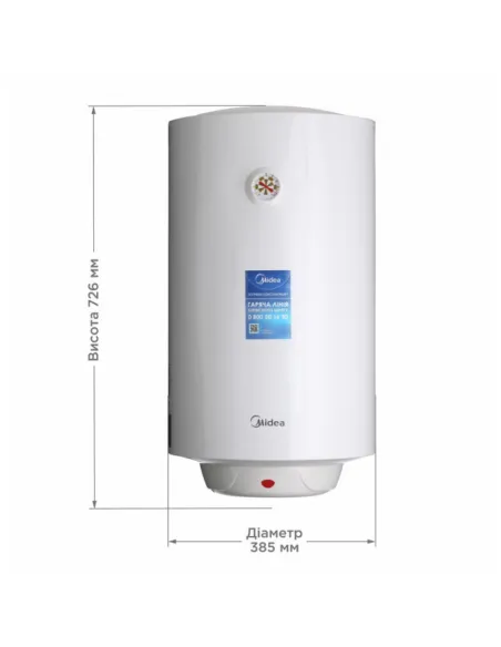 Бойлер Midea D50-15F1 (W) 50 литров, мокрый тэн - 2