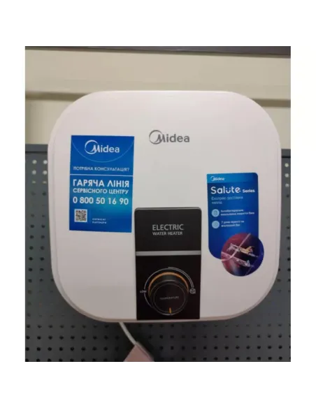 Водонагреватель Midea D10-20VI (О) компакт, над мойкой - 5