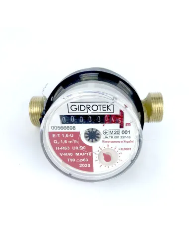 Лічильник для гарячої води Gidrotek ET 1,6U 1/2 дюйма L110 зі штуцером - 3