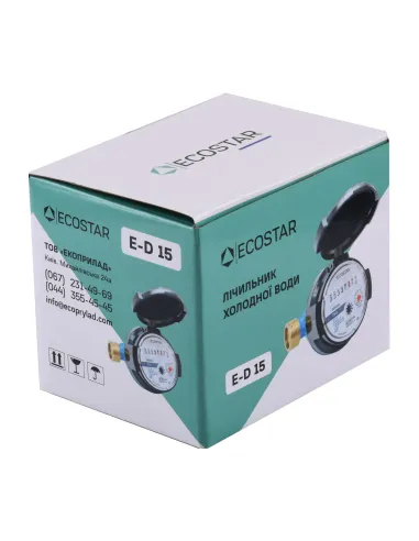 Счетчик для холодной воды Ecostar E-D R160 DN15 1/2 дюйма со штуцером - 5