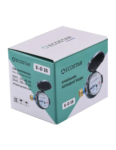 Счетчик для холодной воды Ecostar E-D R160 DN15 1/2 дюйма со штуцером - 5