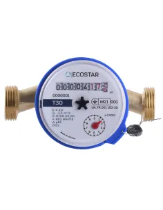 Лічильник для холодної води Ecostar EC 2,5 DN15 1/2 дюйми L110 без штуцера - 1