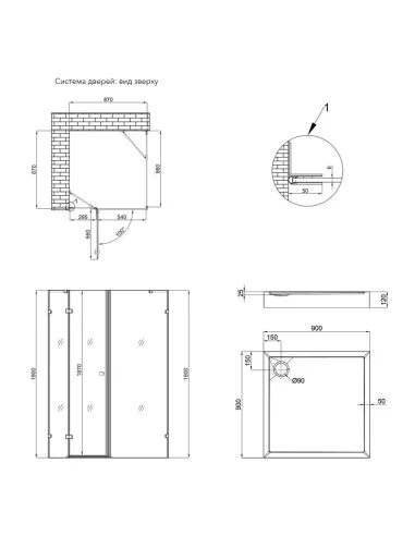 Душова кабіна з піддоном Q-Tap Capricorn CRM1099SC6 Clear, квадратна - 2