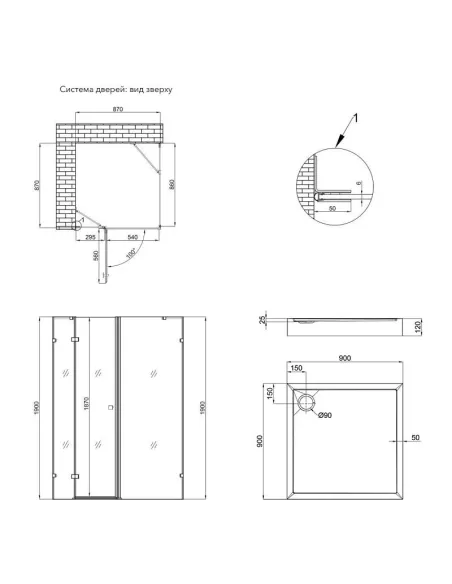 Душова кабіна з піддоном Q-Tap Capricorn CRM1099SC6 Clear, квадратна - 2