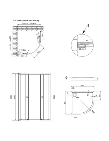 Душова кабіна з піддоном Q-Tap Presto CRM1099AP5 Pear, напівкругла - 2