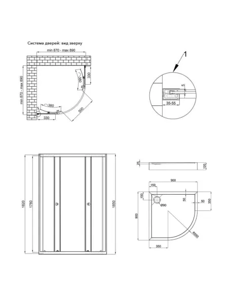 Душова кабіна з піддоном Q-Tap Presto CRM1099AP5 Pear, напівкругла - 2
