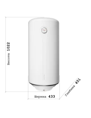 Бойлер із сухим ТЕНом Atlantic Ego Steatite 100 VM 100 D400-1-BC 1.2 кВт, 100 літрів - 2