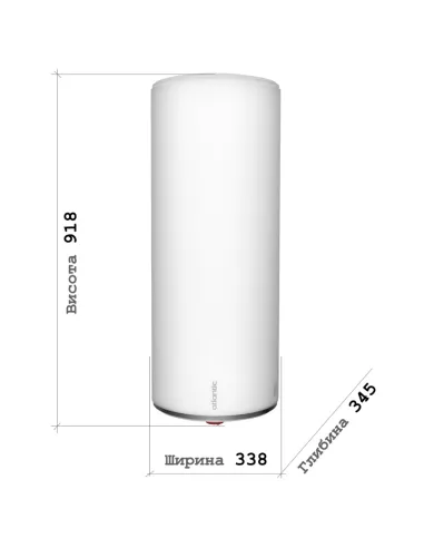 Бойлер із мокрим ТЕНом Atlantic Opro Slim PC 50 50 л - 2