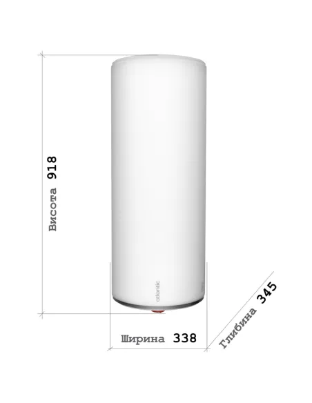 Бойлер із мокрим ТЕНом Atlantic Opro Slim PC 50 50 л - 2