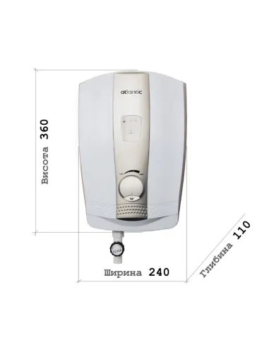 Бойлер проточний Atlantic Generation M777 MP 7 кВт - 2