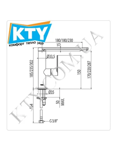 Смеситель для раковины в ванной с гигиеническим душем Tres Loft-Tres 200.205.02 без донного клапана, хром - 1