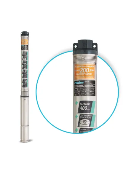 Центробежный глубинный насос Rudes 3 FRESH 700 0.7 кВт, кабель 35 метров - 1
