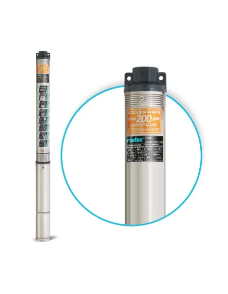 Центробежный глубинный насос Rudes 3 FRESH FLOW 1200 1.2 кВт, кабель 40 метров, евровилка - 1