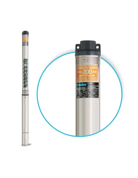 Центробежный глубинный насос Rudes 3 FRESH FLOW 2000 2 кВт, кабель 50 метров, евровилка - 1