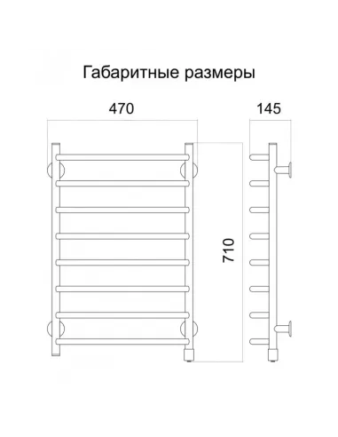 Полотенцесушитель электрический Теплый Мир Стеир плюс 45 R - 2
