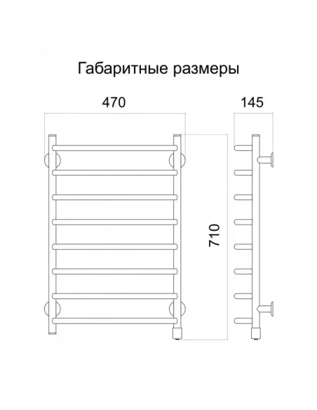 Полотенцесушитель электрический Теплый Мир Стеир плюс 45 R - 2