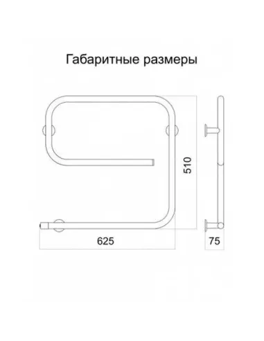 Сушка для рушників електрична Теплий Світ Змійка Его L - 2