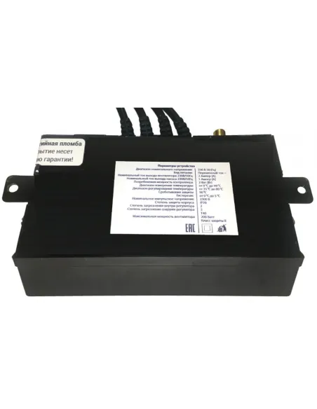 Контролер для твердопаливного казана Solar РК-30 PID - 3