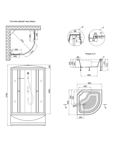 Гідробокс з високим піддоном Lidz Tani SB90x90.SAT.HIGH.GR, напівкруглий - 2