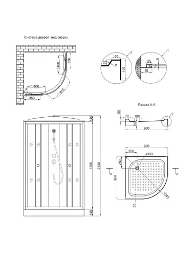 Гідробокс з низьким піддоном Lidz Tani SB90x90.SAT.HIGH.GR, напівкруглий - 2