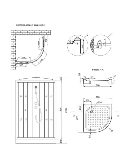 Гідробокс з низьким піддоном Lidz Tani SB90x90.SAT.HIGH.GR, напівкруглий - 2