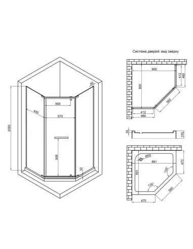 Душова кабіна з піддоном Lidz Dozorca SC90x90.CRM.LOW.TR, п`ятикутна - 2
