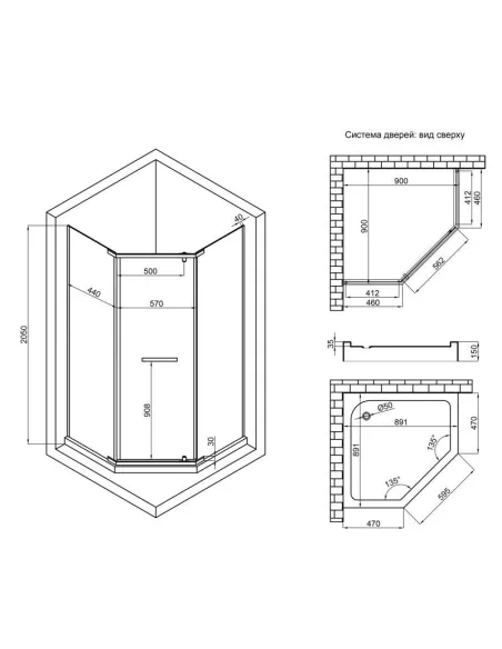 Душова кабіна з піддоном Lidz Dozorca SC90x90.CRM.LOW.TR, п`ятикутна - 2