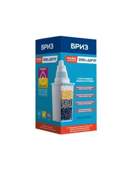 Картридж для глека Бриз Стандарт Плюс - 2