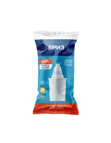 Картридж для глека Бриз Стандарт Плюс - 3