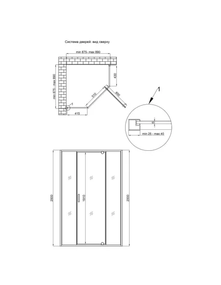 Душевая кабина без поддона Q-Тap Scorpio BLA10995-AC6 CalcLess, пятиугольная - 2