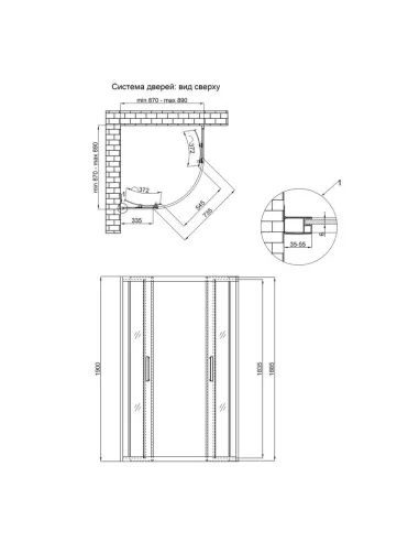 Душевая кабина без поддона Q-Тap Taurus CRM1099AC6, полукруглая - 3