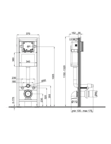 Інсталяція для унітазу Q-Tap Nest Uni QT0233M370, 6 л - 2