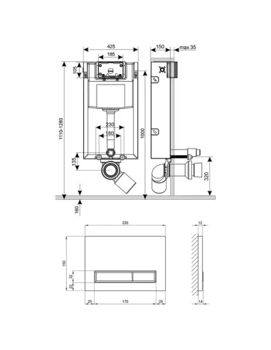 Інсталяція з кнопкою без унітазу Q-Tap Nest ST QT0133M425M08V1091MB 4 в 1, 3/6 л - 2