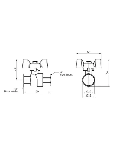 Кран кульовий для газу SD Forte ВР SF602G15 1/2 дюйма - 2