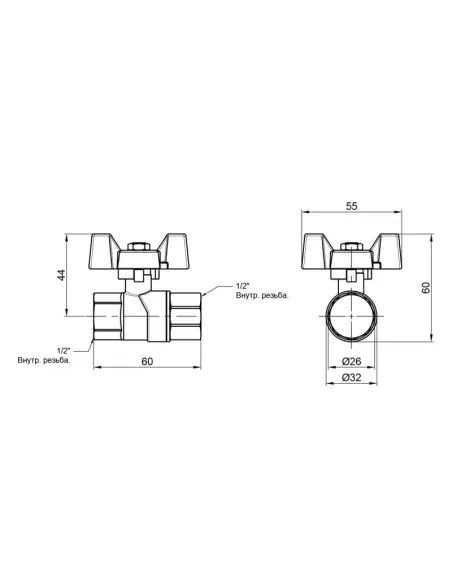 Кран кульовий для газу SD Forte ВР SF602G15 1/2 дюйма - 2