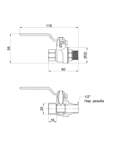Кран кульовий прямий SD Forte ВН SF605W15 1/2 дюйма - 2