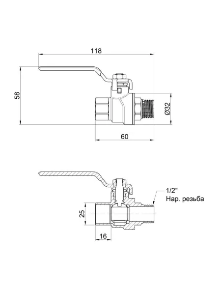 Кран кульовий прямий SD Forte ВН SF605W15 1/2 дюйма - 2