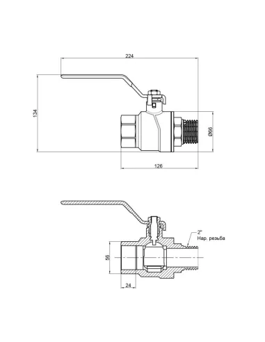 Кран шаровой прямой SD Forte ВН SF605W50 2 дюйма - 2