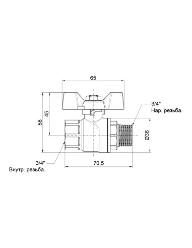 Кран шаровой прямой SD Forte ВН SF607W20 3/4 дюйма - 2