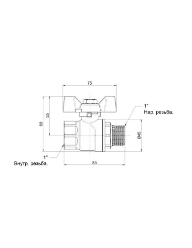 Кран кульовий прямий SD Forte ВН SF607W25 1 дюйм - 2