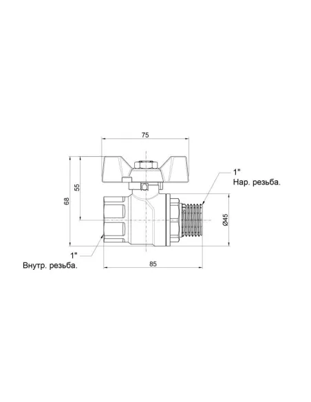Кран кульовий прямий SD Forte ВН SF607W25 1 дюйм - 2