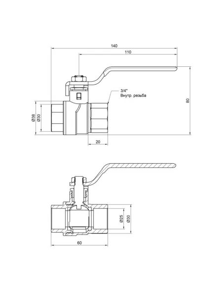 Кран шаровой прямой SD Forte ВР SF600W20 3/4 дюйма - 2
