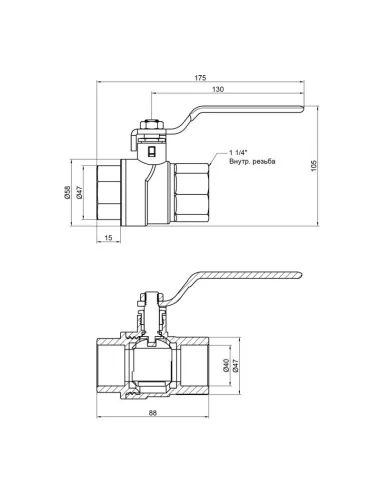 Кран шаровой прямой SD Forte ВР SF600W32 1 1/4 дюйма - 2
