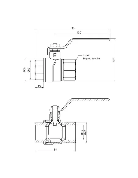 Кран шаровой прямой SD Forte ВР SF600W32 1 1/4 дюйма - 2