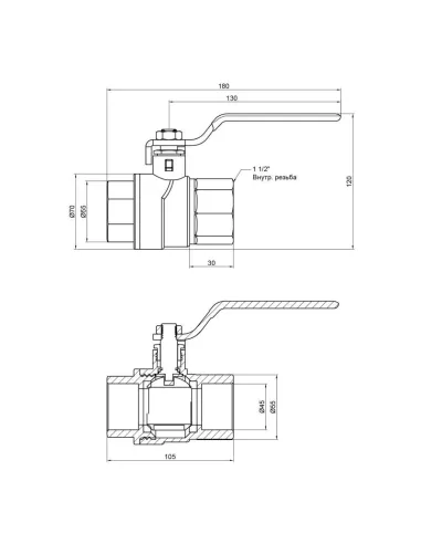 Кран кульовий прямий SD Forte ВР SF600W40 1 1/2 дюйма - 2