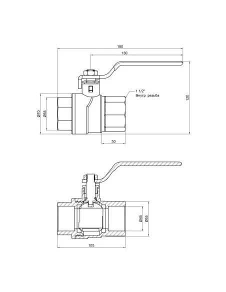 Кран кульовий прямий SD Forte ВР SF600W40 1 1/2 дюйма - 2