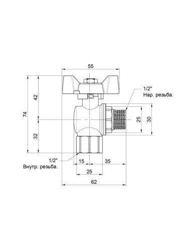 Кран шаровой угловой SD Forte ВН SF267W15 1/2 дюйма - 2