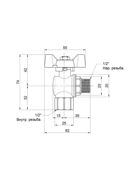 Кран шаровой угловой SD Forte ВН SF267W15 1/2 дюйма - 2