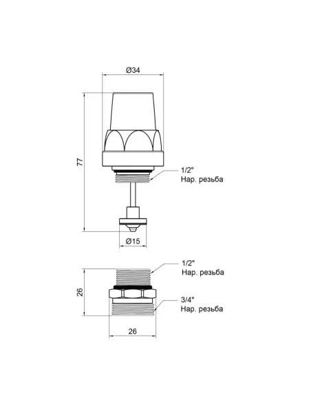 Кран термостатичний для колектора SD Forte SF012 1/2 х 3/4 дюйми - 2