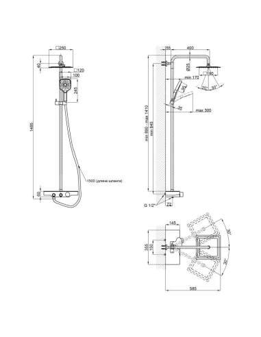 Душова система з термостатом Q-Tap Sloup QTSL57T105VNKBB Black Matt - 2